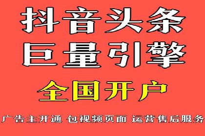 谷歌SEM实战案例：助力中小企业崛起